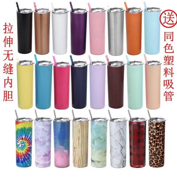 20 ost slim skinny tumbler cup 304 из нержавеющей стали изолированный вакуумный открытый нерушимый путешествия кружки горячие или холодные н
20 ost slim skinny tumbler cup 304 из нержавеющей стали изолированный вакуумный открытый нерушимый путешествия кружки горячие или холодные н