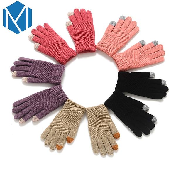 miya mona 1 pair solid knitted gloves for women winter autumn warm female screen sense full fingers mitten winter accessories, Blue;gray
miya mona 1 pair solid knitted gloves for women winter autumn warm female screen sense full fingers mitten winter accessories, Blue;gray