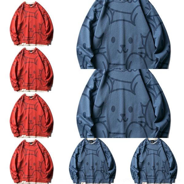 1isnt it's not a common thingautumn 2020 ersatile round neck pullover pullovercoat casual sleeve sweater men's pullover printed pu, Black
1isnt it's not a common thingautumn 2020 ersatile round neck pullover pullovercoat casual sleeve sweater men's pullover printed pu, Black