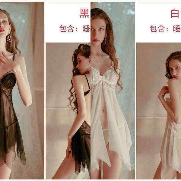nxy set 2022 lingerie mesh perspective temptation pajamas puff skirt suspenders nightdress home service suit 1222, Red;black
nxy set 2022 lingerie mesh perspective temptation pajamas puff skirt suspenders nightdress home service suit 1222, Red;black