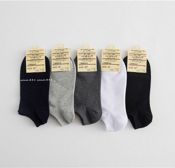 wholesale-20 pairs/lot short opening men's sports socks pure color casual sock for men 6 colors ing, Black
wholesale-20 pairs/lot short opening men's sports socks pure color casual sock for men 6 colors ing, Black