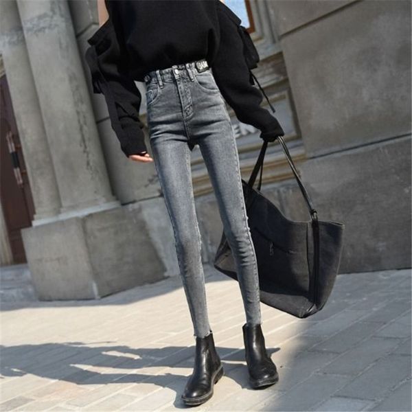 high waist ripped skinny pencil jeans women plus size gray mom stretch jeans ladies denim pants fashion letter decoration mujer 201109, Blue
high waist ripped skinny pencil jeans women plus size gray mom stretch jeans ladies denim pants fashion letter decoration mujer 201109, Blue
