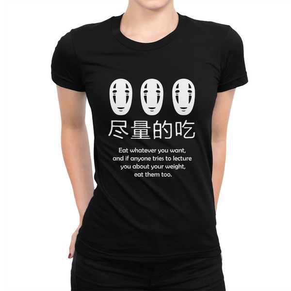 eat whatever you want funny t-shirt, studio ghibli spirited away bodypositive streetwear casual tee shirt sport hooded sweatshirt hoodie
eat whatever you want funny t-shirt, studio ghibli spirited away bodypositive streetwear casual tee shirt sport hooded sweatshirt hoodie