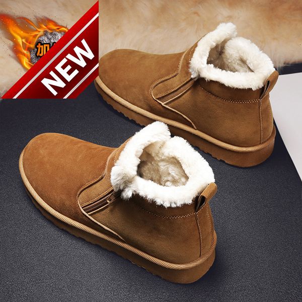northeast snow boots men's high plush thickened in winter with bread cold proof and warm cotton shoes, Black
northeast snow boots men's high plush thickened in winter with bread cold proof and warm cotton shoes, Black