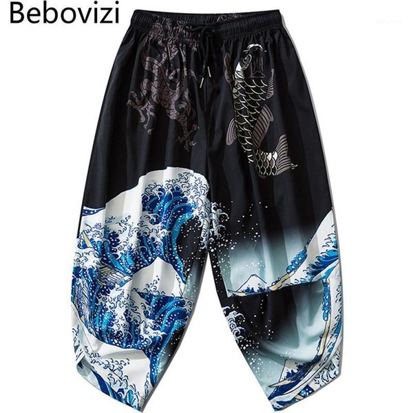 bebovizi japanese kimono pants vintage bloom pants harajuku waves print casual trousers women men traditional asian clothing1, Red
bebovizi japanese kimono pants vintage bloom pants harajuku waves print casual trousers women men traditional asian clothing1, Red