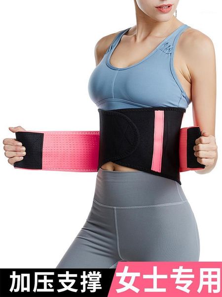 elbow & knee pads sports waistband multifunctional warm women's fitness abdomen belt waist running training squat hard pull support sha, Black;gray
elbow & knee pads sports waistband multifunctional warm women's fitness abdomen belt waist running training squat hard pull support sha, Black;gray