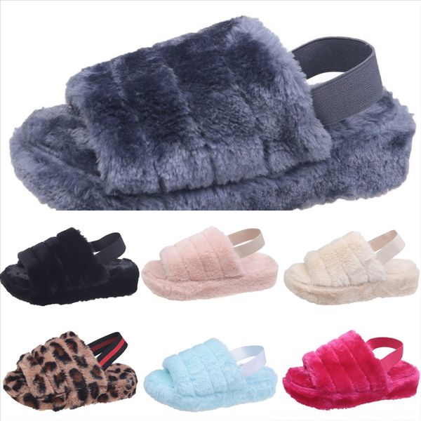 vslc fur newhome floor slipper cute plush ball open toe indo shoes female word drag home flat non-slip wear bottom plush sliders women fur, Black
vslc fur newhome floor slipper cute plush ball open toe indo shoes female word drag home flat non-slip wear bottom plush sliders women fur, Black