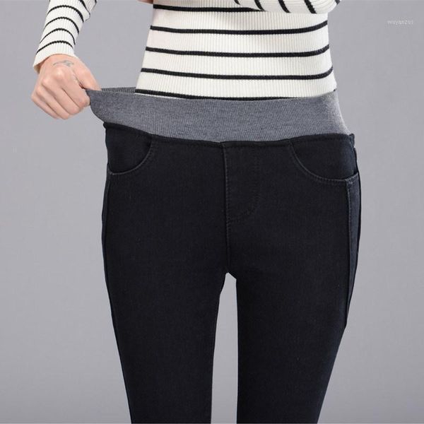 sale push up jeans woman pencil pants vintage washing jeans women casual stretch skinny femme black blue elastic waist1
sale push up jeans woman pencil pants vintage washing jeans women casual stretch skinny femme black blue elastic waist1