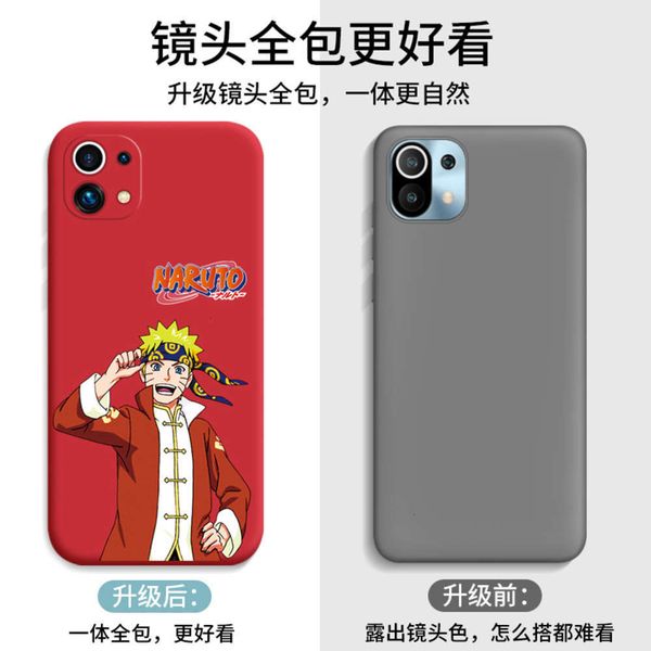 qanew year's naruto vivoiqoo7 mobile phone case female iqoo7pro liquid silicone protectivevfr
qanew year's naruto vivoiqoo7 mobile phone case female iqoo7pro liquid silicone protectivevfr