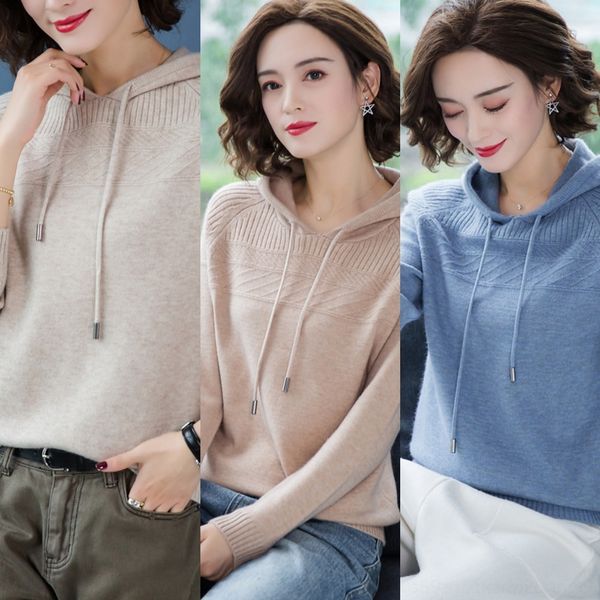 c0oya knitted sweater women's hooded and autumn clothing sweatercoat sweater2020 new fashion thin spring short 1 outer sweater 1srae, White;black
c0oya knitted sweater women's hooded and autumn clothing sweatercoat sweater2020 new fashion thin spring short 1 outer sweater 1srae, White;black