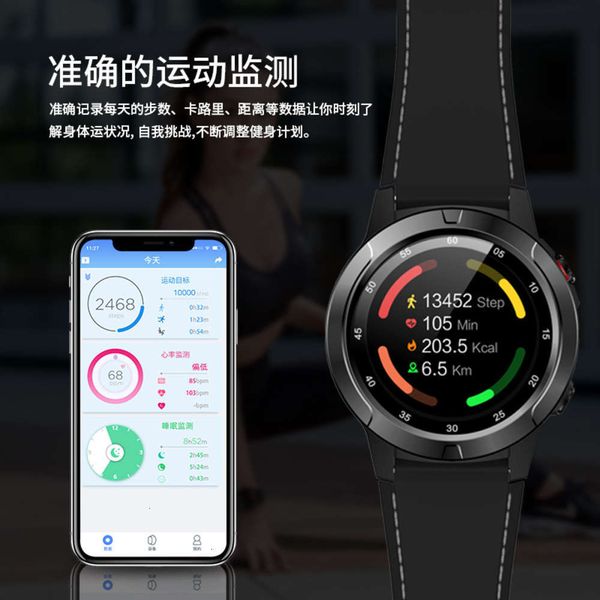 m4s card sports heart rate blood altitude air prsure outdoor compass gps positioning s
m4s card sports heart rate blood altitude air prsure outdoor compass gps positioning s
