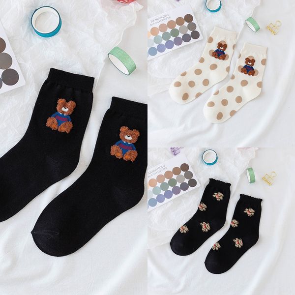 autumn and winter new korean cartoon bear cute and sweet lady medium medium tube socks cotton white socks children aa7yt, Black
autumn and winter new korean cartoon bear cute and sweet lady medium medium tube socks cotton white socks children aa7yt, Black
