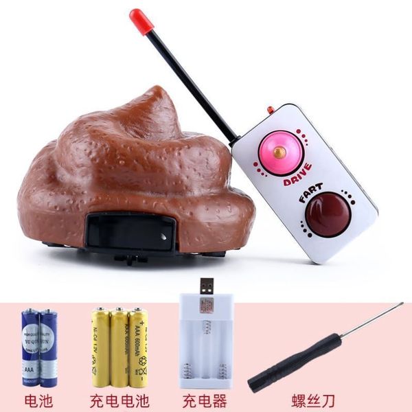poop toys funny boring games prank remote control shite large 16 slow rebound student party
poop toys funny boring games prank remote control shite large 16 slow rebound student party
