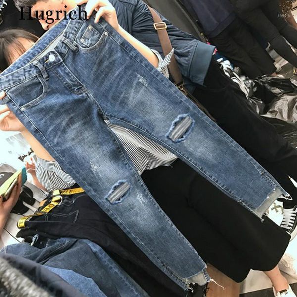 wholesale 2020 new spring summer autumn selling women's fashion casual denim pants1, Blue
wholesale 2020 new spring summer autumn selling women's fashion casual denim pants1, Blue