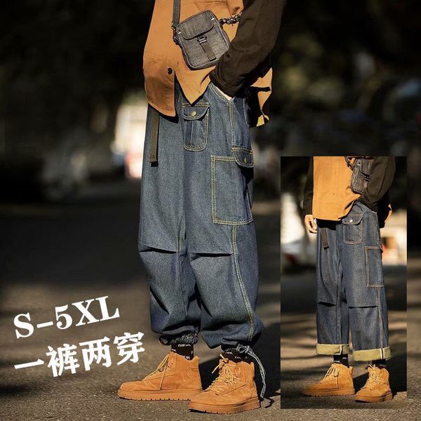 2021 breeze breeches men retro street tide leg closed foot work of nine points hip-hop locks harren pants 9eaz, Blue
2021 breeze breeches men retro street tide leg closed foot work of nine points hip-hop locks harren pants 9eaz, Blue