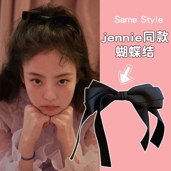 jennie black bow tie headdress hairpin headband female back head lisa hairband super fairy net red hair ornament
jennie black bow tie headdress hairpin headband female back head lisa hairband super fairy net red hair ornament