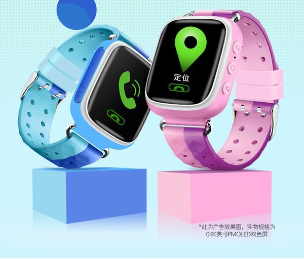 children's smart watch positioning can play electronic gifts, chat with china mobile unicom
children's smart watch positioning can play electronic gifts, chat with china mobile unicom