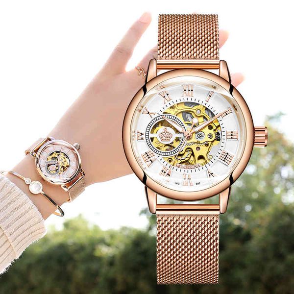 orkina mechanical women bracelet watch skeleton automatic wristwatch mesh stainless steel band female clock chic reloj mujer, Slivery;brown
orkina mechanical women bracelet watch skeleton automatic wristwatch mesh stainless steel band female clock chic reloj mujer, Slivery;brown
