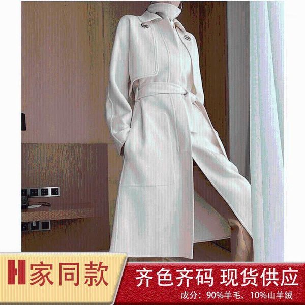 h, fall 2020 new female cloth coat coat two-piece can remove a large number of spot morning gown1, Black
h, fall 2020 new female cloth coat coat two-piece can remove a large number of spot morning gown1, Black