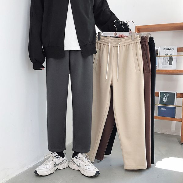 autumn and winter new straight wool fabric korean fashion wide leg loose solid color men's casual pants, Black
autumn and winter new straight wool fabric korean fashion wide leg loose solid color men's casual pants, Black