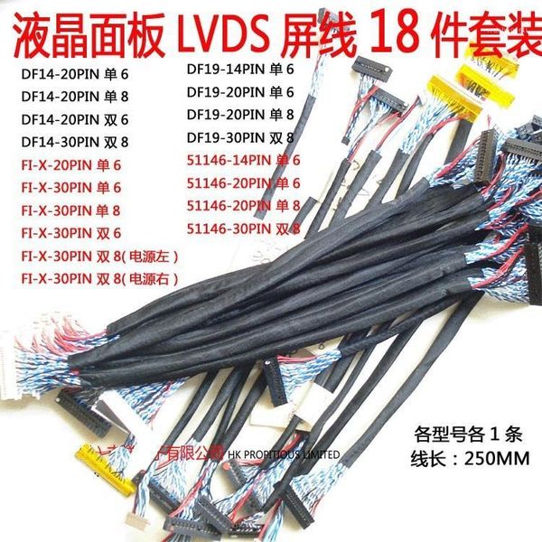 18pcs/set most used universal lvds cable for lcd panel support 14-26 inch screen package sale new1
18pcs/set most used universal lvds cable for lcd panel support 14-26 inch screen package sale new1
