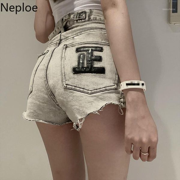 neploe shorts women spring summer 2020 fashion zipper buttton high waist ladies bottoms korean wide leg short jeans 499221, Blue
neploe shorts women spring summer 2020 fashion zipper buttton high waist ladies bottoms korean wide leg short jeans 499221, Blue