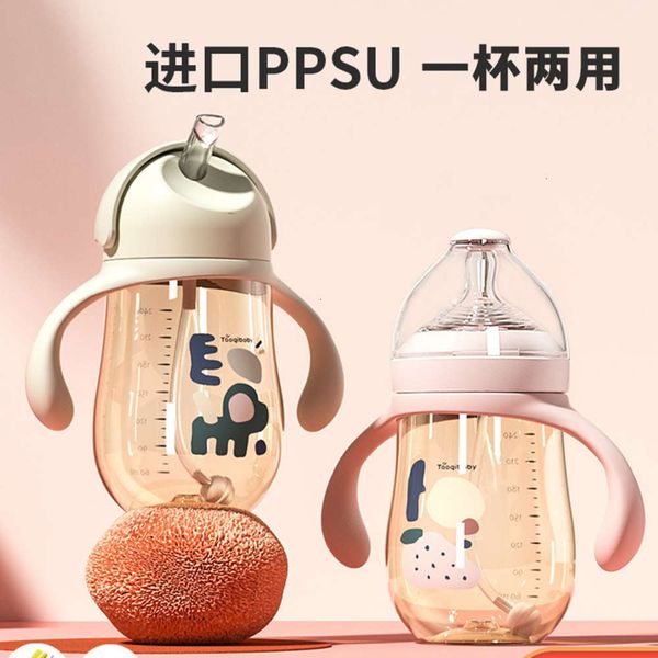 wide weaning naugh caliber artifact newborn baby drop ristant anti flatulence ppsu bottle pipette cup
wide weaning naugh caliber artifact newborn baby drop ristant anti flatulence ppsu bottle pipette cup