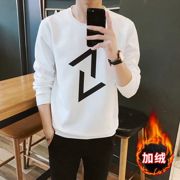 2021 men's long spring and new autumn clothes in bottom shirt loose sweater ycg4, Black
2021 men's long spring and new autumn clothes in bottom shirt loose sweater ycg4, Black