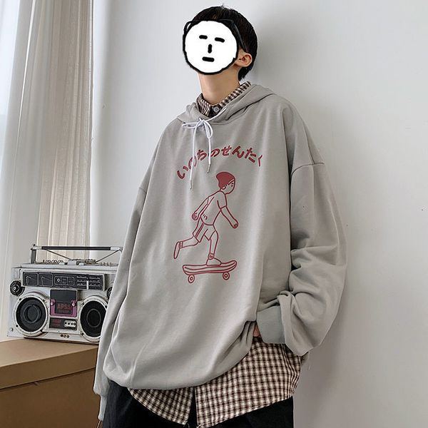 2021 new privathinker men's casual oversize hooded sweatshirts woman fashion graphic printed hoodies male korean streetwear clothing k7, Black
2021 new privathinker men's casual oversize hooded sweatshirts woman fashion graphic printed hoodies male korean streetwear clothing k7, Black