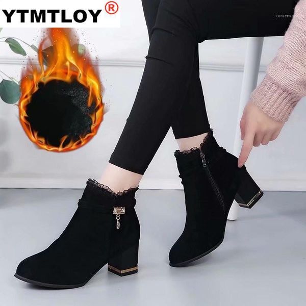 boots winter women's warm ankle length pearl solid color pendant flock with zipper square heel heels1, Black
boots winter women's warm ankle length pearl solid color pendant flock with zipper square heel heels1, Black