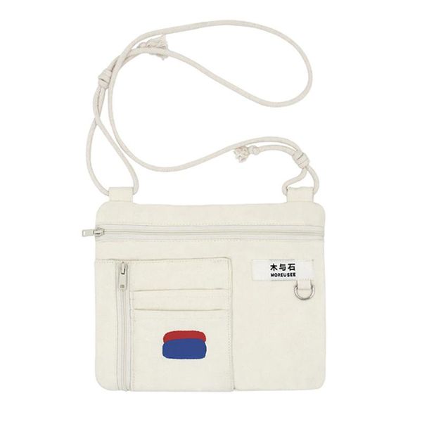 moreusee original special small flap simple cool casual crossbody bags for girls (fun kik
moreusee original special small flap simple cool casual crossbody bags for girls (fun kik