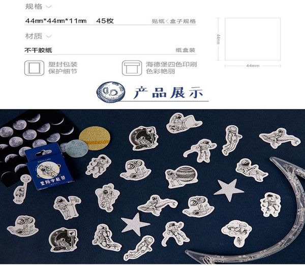 45 pcs box outer space astronaut stickers for suitcase skateboard fridge phone car styling diy decal stationery stickers bbyrjj lg2010
45 pcs box outer space astronaut stickers for suitcase skateboard fridge phone car styling diy decal stationery stickers bbyrjj lg2010