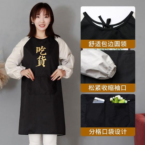 aprons water and oil proof overalls custom logo printing household kitchen fashion men women cotton long sleeve apron
aprons water and oil proof overalls custom logo printing household kitchen fashion men women cotton long sleeve apron
