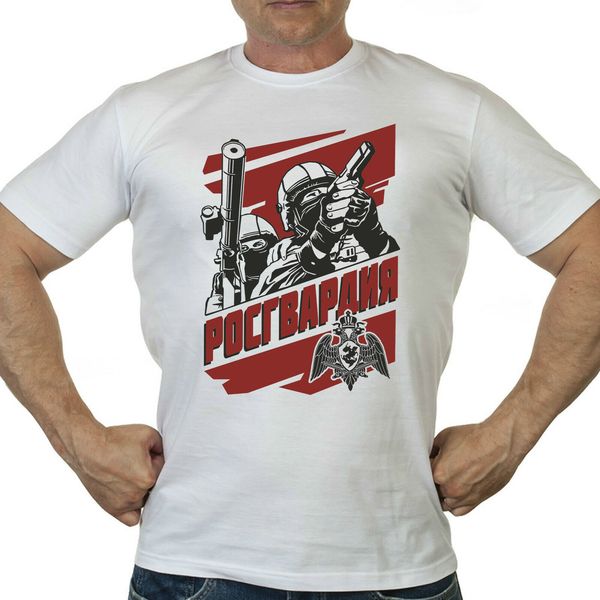 emblem of the special forces of the russian guard spetsnaz russia hoodie designers t shirts sweatshirt
emblem of the special forces of the russian guard spetsnaz russia hoodie designers t shirts sweatshirt