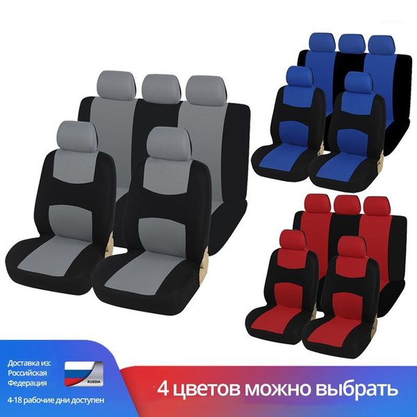 car seat covers full set - breathable mesh cloth automotive front and back seat protect covers - fits send from russian quality1
car seat covers full set - breathable mesh cloth automotive front and back seat protect covers - fits send from russian quality1