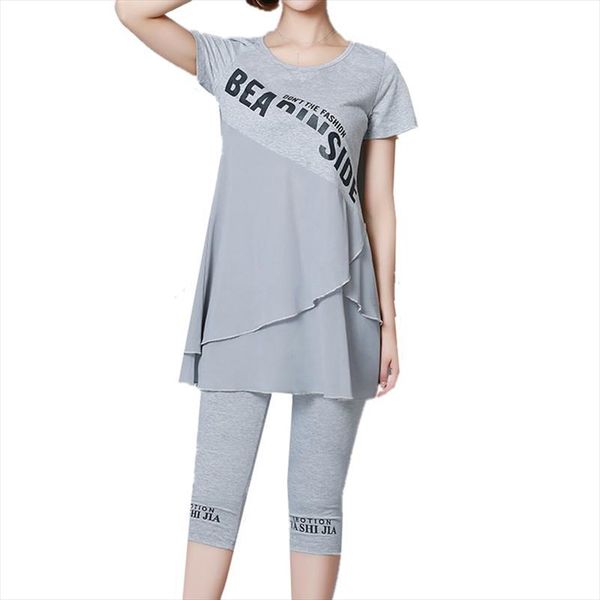 2021 new summer women tracksuit sweatshirts casual suit women clothing 2 piece set pant suits plus size female sporting suit set, Gray
2021 new summer women tracksuit sweatshirts casual suit women clothing 2 piece set pant suits plus size female sporting suit set, Gray