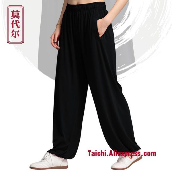 martial arts pants tai chi men and women trousers wu shu spring summer art yog side pocket1, Black;red
martial arts pants tai chi men and women trousers wu shu spring summer art yog side pocket1, Black;red