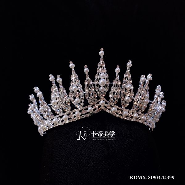 kadi aesthetics bridal headdress alloy diamond pearl sweet princess handmade crown p korean jewelry, Silver
kadi aesthetics bridal headdress alloy diamond pearl sweet princess handmade crown p korean jewelry, Silver