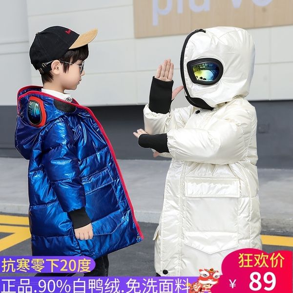 children's down jacket ultraman middle large children 2020 new boys and girls thick bright face medium long glasses coat fashion, Blue;gray
children's down jacket ultraman middle large children 2020 new boys and girls thick bright face medium long glasses coat fashion, Blue;gray