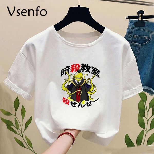 anime assassination classroom t-shirt with print casual short sleeve koro sensei cartoon cosplay tees tshirts, White
anime assassination classroom t-shirt with print casual short sleeve koro sensei cartoon cosplay tees tshirts, White