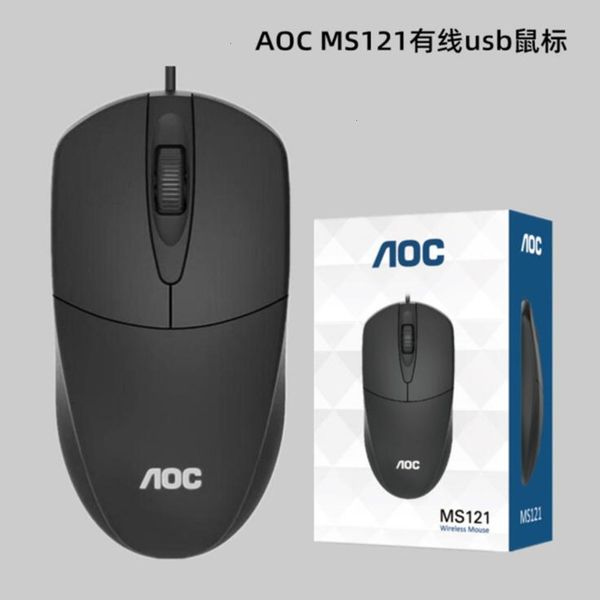aoc ms121 wired usb lapbusins office optical mouse4fre
aoc ms121 wired usb lapbusins office optical mouse4fre