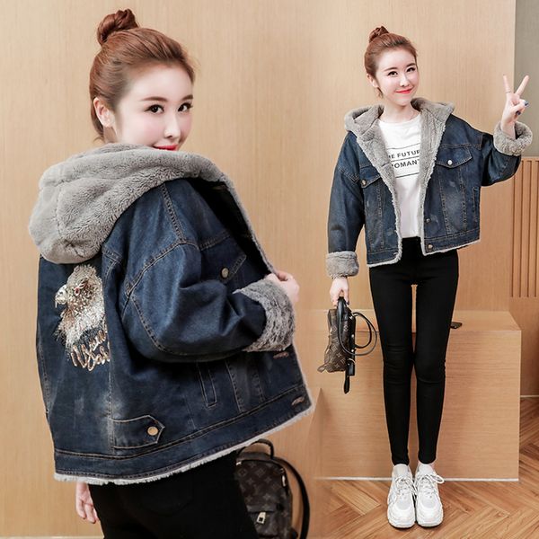 fashion embroidery cowboy cotton-padded jacket new bf institute wind hooded women winter easy to add small cotton velvet coat 201028, Black
fashion embroidery cowboy cotton-padded jacket new bf institute wind hooded women winter easy to add small cotton velvet coat 201028, Black