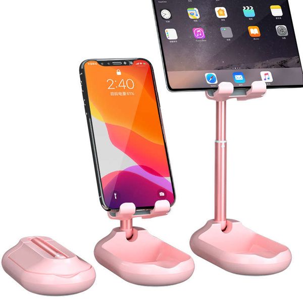 stand deskflat panel folding telescopic portable universal mobile phone support frame lazy man bracket
stand deskflat panel folding telescopic portable universal mobile phone support frame lazy man bracket