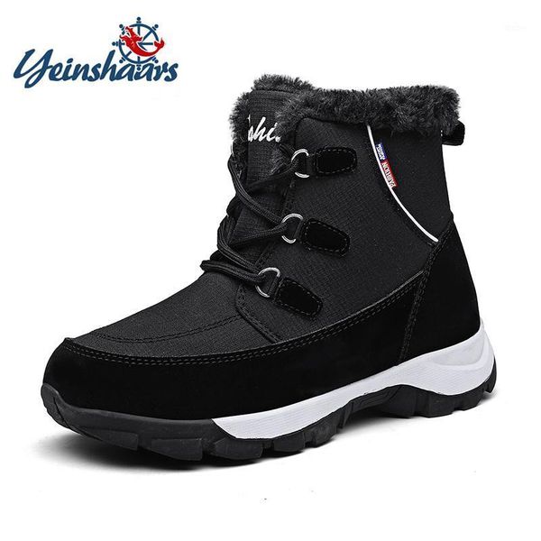 women winter fur warm snow boots ladies warm wool booties ankle boot comfortable shoes plus size 35-42 casual women mid boots1, Black
women winter fur warm snow boots ladies warm wool booties ankle boot comfortable shoes plus size 35-42 casual women mid boots1, Black