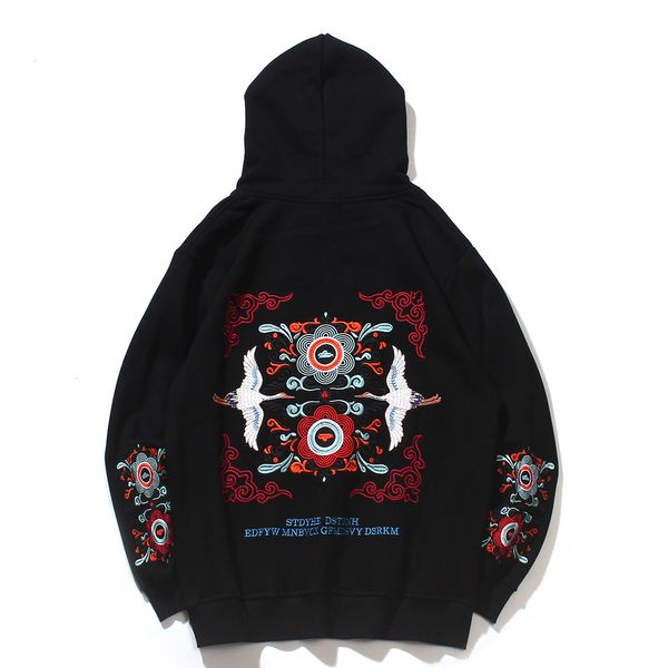 2021 new hip hop streetwear embroidery crane men chinese style harajuku hoodie sweatshirt winter pullover mens cotton loose black h8d7
2021 new hip hop streetwear embroidery crane men chinese style harajuku hoodie sweatshirt winter pullover mens cotton loose black h8d7
