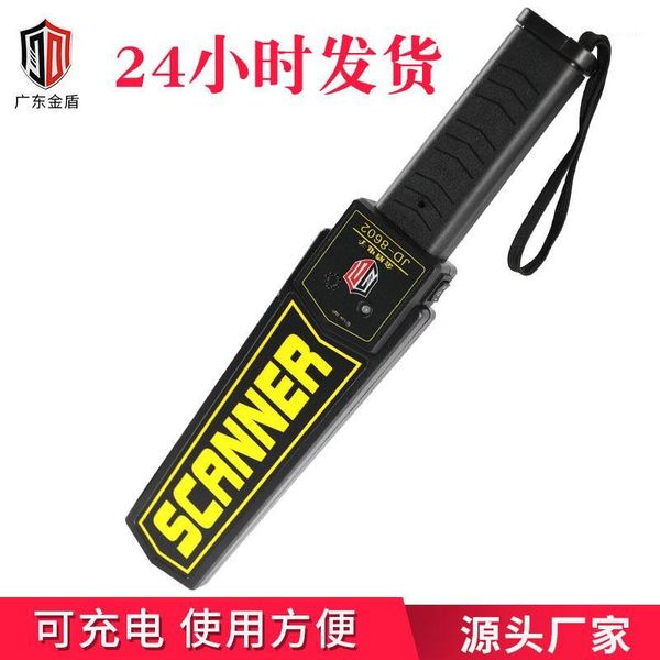 station airport school handheld security inspection device metal detector highly sensitive handheld metal detector1
station airport school handheld security inspection device metal detector highly sensitive handheld metal detector1