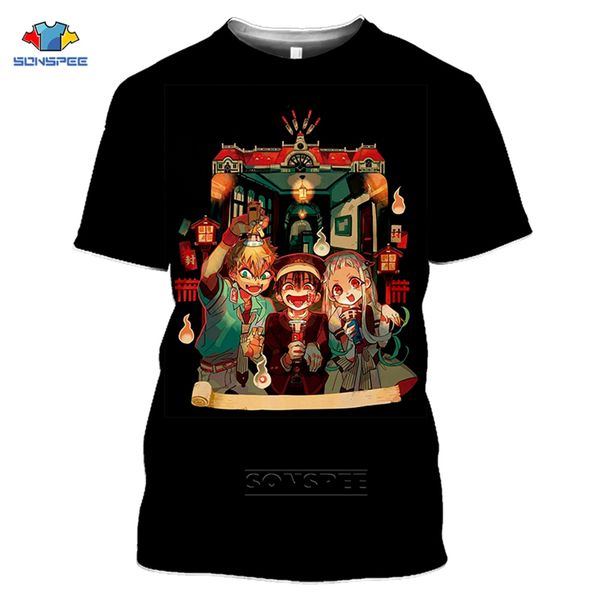 2020 fashion solid color made in 1986 printed t-shirt mens casual o-neck streetwear spring summer trendy hip hop tees male
2020 fashion solid color made in 1986 printed t-shirt mens casual o-neck streetwear spring summer trendy hip hop tees male