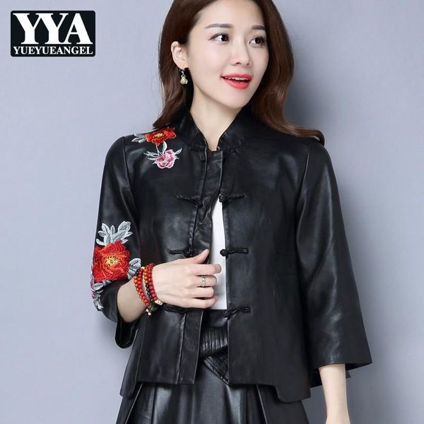 women's leather & faux vintage women floral embroidery pu jacket retro buttons short coat slim stand collar ethnic bomber, Black
women's leather & faux vintage women floral embroidery pu jacket retro buttons short coat slim stand collar ethnic bomber, Black