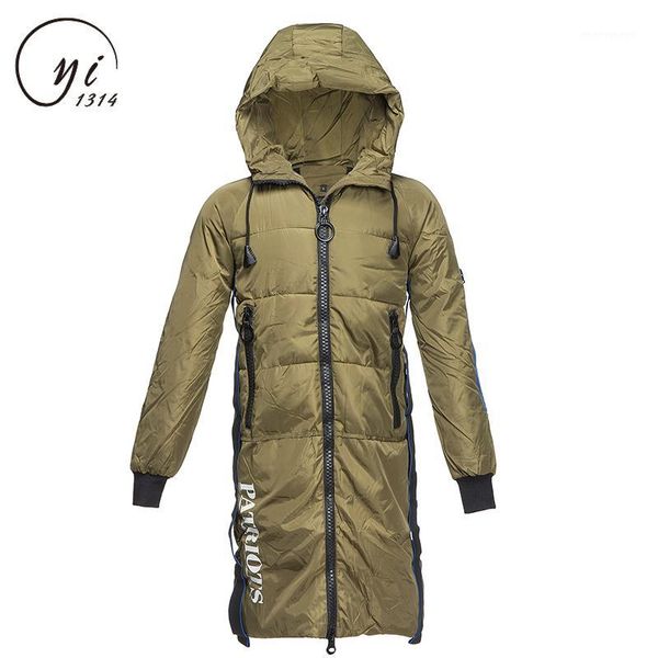 zipper long men parka men with hood big back print padded parka hombre army black silver wind breaker warm long1, Tan;black
zipper long men parka men with hood big back print padded parka hombre army black silver wind breaker warm long1, Tan;black