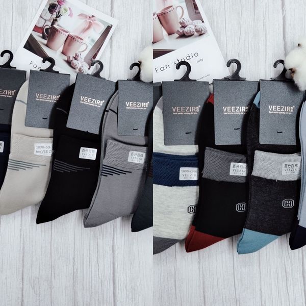 k0flj среда 8088 гребенной мужчины досуг бизнес weizhi пар трубка socks10 weizhi 8088 гребенной мужской отдыха носки хлопковые носки бизнес, Black
k0flj среда 8088 гребенной мужчины досуг бизнес weizhi пар трубка socks10 weizhi 8088 гребенной мужской отдыха носки хлопковые носки бизнес, Black